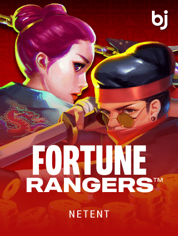 Fortune Rangers screenshot