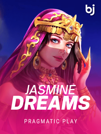 Jasmine Dreams screenshot